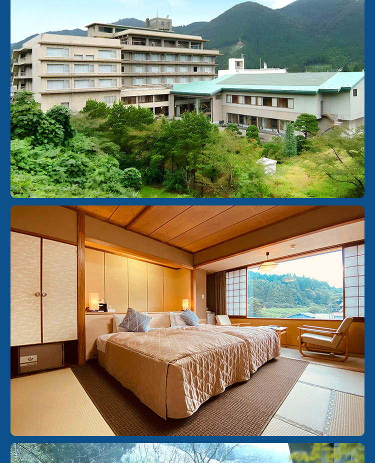 Winter Limited] Two-Day Tour of Northeast China | Ginzan Onsen +